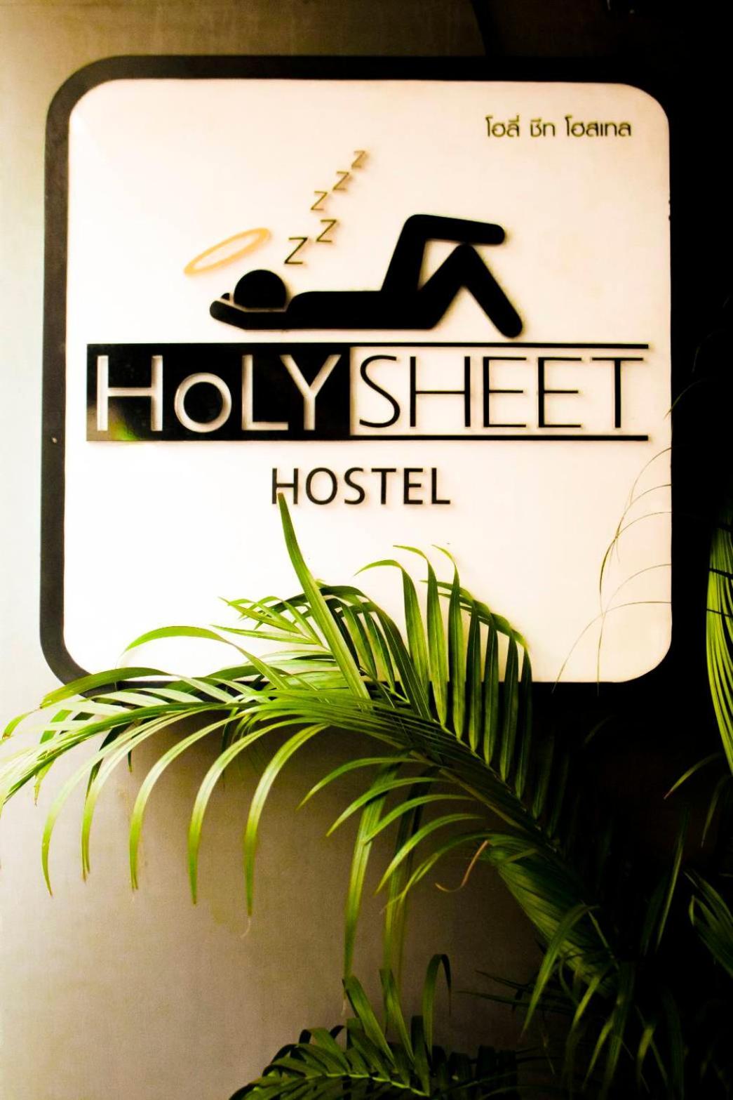 Holy Sheet Hostel Бангкок Екстер'єр фото